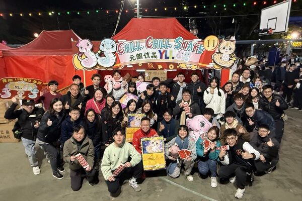 Photo Jan 29 2025, 00 10 59_600X450