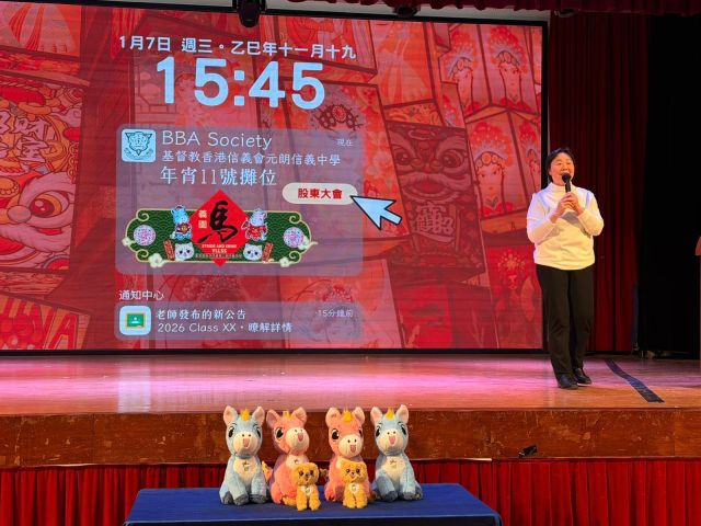 Photo Jan 10 2026, 11 24 13 (2) Photo Jan 10 2026, 11 24 13 (2)