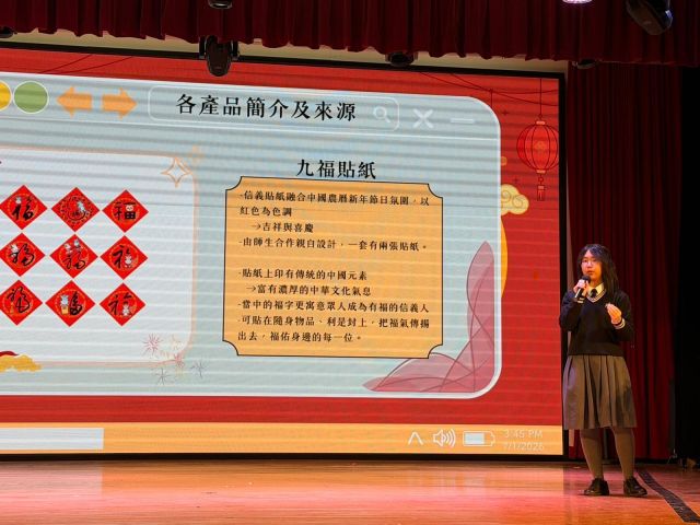 Photo Jan 10 2026, 11 25 42 (2) Photo Jan 10 2026, 11 25 42 (2)