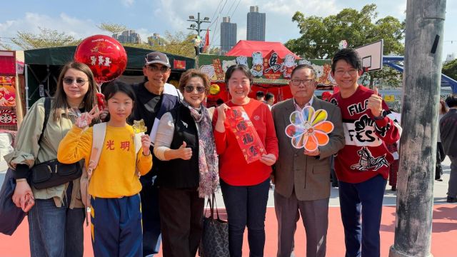 Photo Feb 11 2026, 23 44 24 (1) Photo Feb 11 2026, 23 44 24 (1)