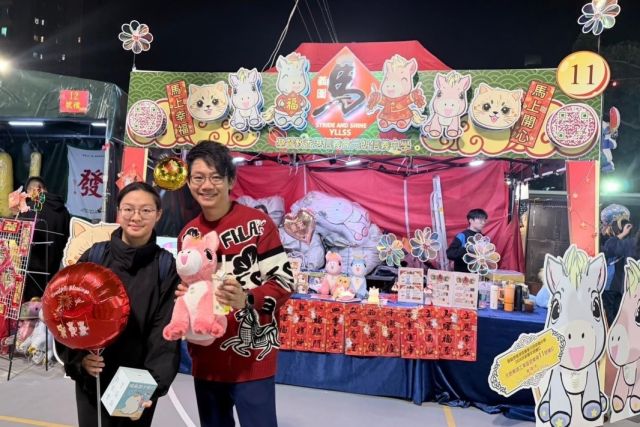 Photo Feb 12 2026, 14 29 39 (4) Photo Feb 12 2026, 14 29 39 (4)